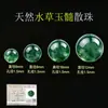 Cuentas sueltas de cristal natural de alta calidad para hacer joyería DIY, componentes para pulseras, cuentas de jade y ágata, al por mayor