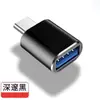 Cable Adaptador de Audio Digital Multifunción USB Tipo-C Uno a Dos Carga OTG Ratón Disco U Lector de Tarjetas Transmisión USB