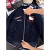 Chaqueta Infantil con Bordado Pesado 2025 Otoño Nueva Chaqueta de Béisbol con Bordado Pesado Kt