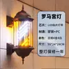 Luz Rotatoria LED Simple Retro para Peluquería Tienda de Barbería Exterior Rotatoria Linterna de Palacio Colgante de Pared Señal Luminosa Fabricante