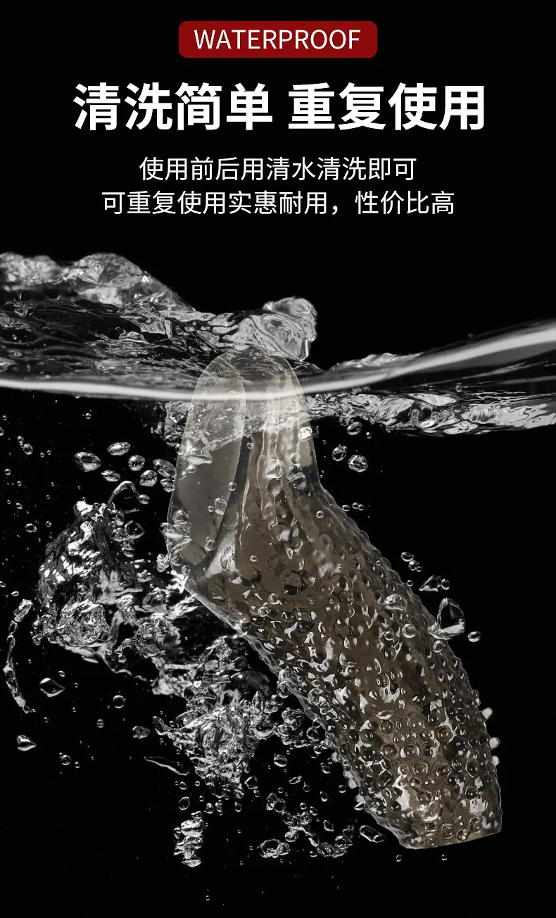 描述图_08.jpg?x-oss-process=image/format,png