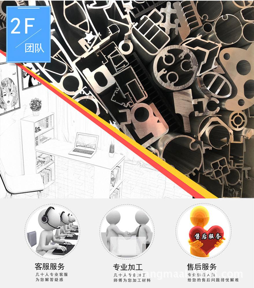 2F.jpg