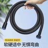 Manguera de PVC Negra Conector de Ducha Engrosado Antienredos Calentador de Agua de Baño Tubería Corrugada para Ducha Recomendado por el Vendedor