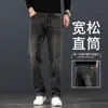 Jeans casuales largos de mezclilla azul italiano de alta gama para hombre 2026 primavera/otoño talla grande rectos holgados para mediana edad