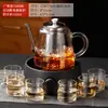 Juego de Tetera de Vidrio al por Mayor para el Hogar Resistente a Altas Temperaturas Engrosado Gran Capacidad Juego de Té Hervidor de Agua Filtro Tetera para Infusión