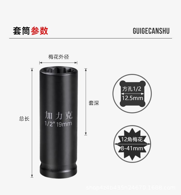 红色_06.jpg