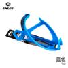 Porta Botella de Agua para Bicicleta ENLEE Bicicleta de Montaña Bicicleta de Carretera Bicicleta Plegable Portavasos de Agua Fibra Óptica Ultraligero Equipo para Ciclismo