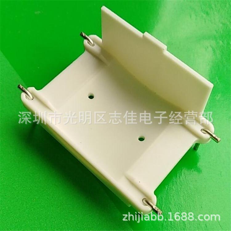 磁环底座电感底座 BASE 0.78  0.85  0.95