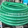 Tubo Anti-Estático de Aço Composto de PVC com Fio de Cobre e Malha de Aço Tubo de Extração de Óleo 25Mm323850Mm