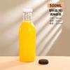 Nova garrafa de suco transparente espessada 500ml garrafa de bebida garrafa de vinho de frutas garrafa de iogurte garrafa de enzima caseira pode fazer logotipo