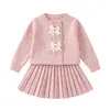 Conjunto de Suéter Infantil Estilo Coreano Estilo Pequeno Chanel Outono/Inverno 2026 Nova Moda Infantil Conjunto Elegante de Duas Peças para Menina