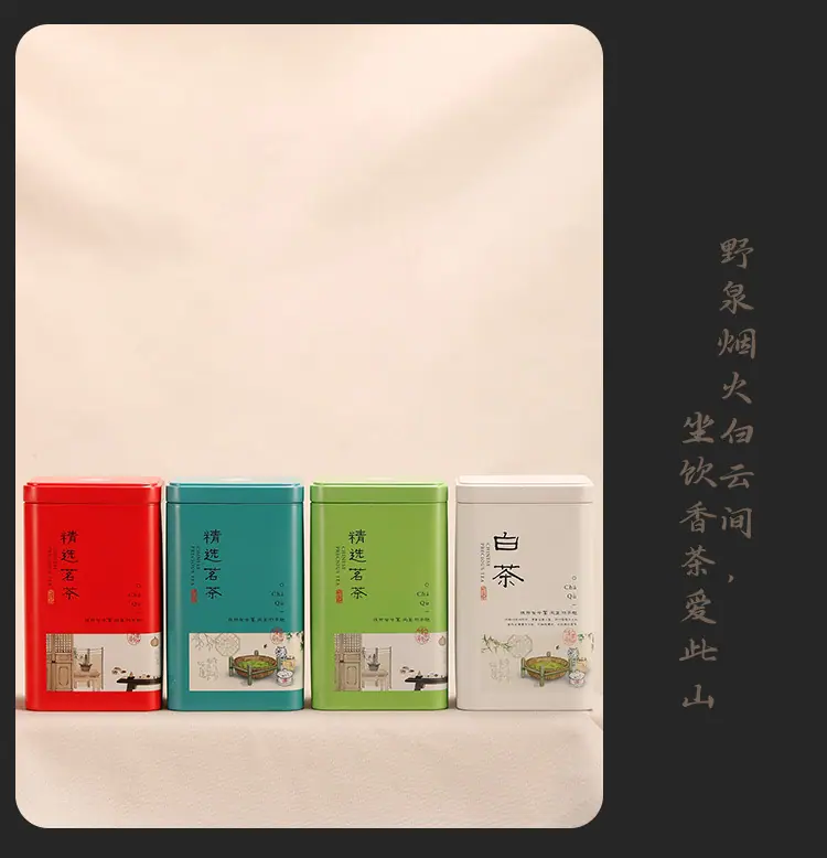 SC125-200-详情_08.jpg