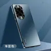 Adequado para Capa de Celular Huawei Nova14Pro Fosca Anti-Queda 13Pro Lente Cobertura Total 12 Business 11 Ultra Fina Celebridade da Internet