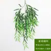 Folhas Artificiais de Salgueiro, Galhos, Botões de Salgueiro, Decoração para Pendurar na Parede/Teto da Sala de Estar, Plantas Verdes, Trepadeiras, Paisagismo de Árvores