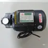 Bomba de Vórtice Multietapa Aolong de Zhejiang 1/4DWL-550 Generador de Vapor de Calentamiento Eléctrico Bomba de Agua para Caldera Bomba de Agua de Alta Presión