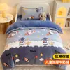 Capa de Edredom Infantil de Lã de Leite Peça Única Inverno Veludo Plus Acolchoada Fleece de Coral Plush Cobertura de Colchão para Meninos de Jardim de Infância