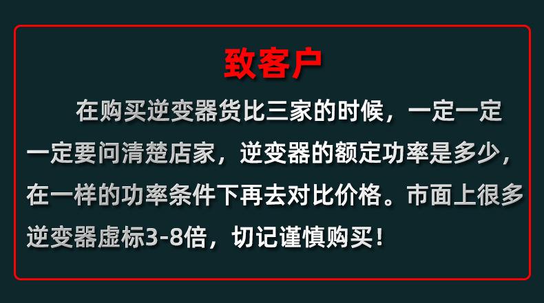 致用户-L