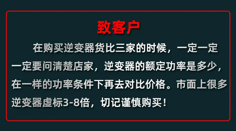 致用户-L