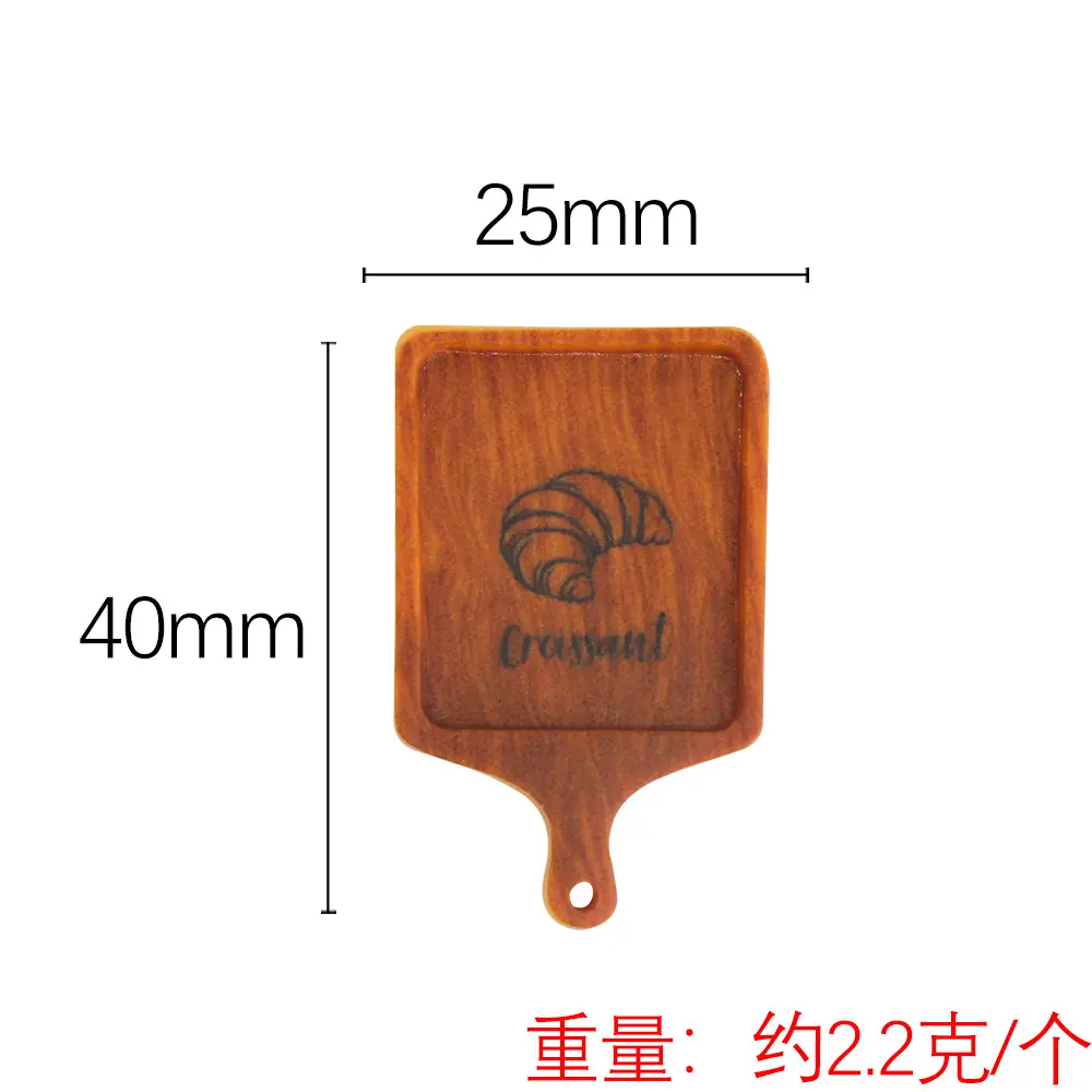 颜色分类7.jpg