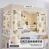 Cortina de cama y mosquitero para estudiante universitario, todo en uno, alto oscurecimiento, adecuada para literas individuales de dormitorio, cortina de cama con soporte universal para dormitorio