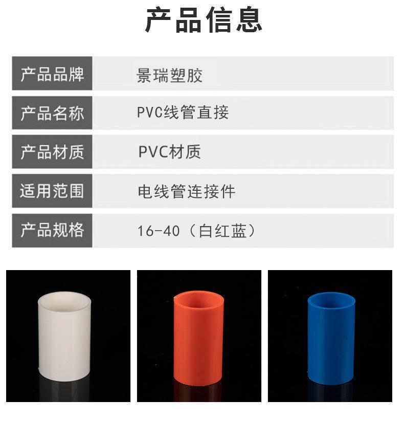 详情4_06.jpg