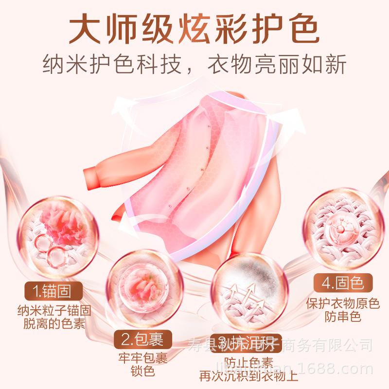 详情图 (14).jpg