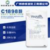 Tailandia Corning C18 Alcohol 1898 Emulsionante Grado Cosmético Alcohol Único Dieciocho 99% Contenido Alcohol Graso Venta al Por Mayor