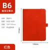 Caderno A5 com Elástico Requintado Criativo Diário para Estudante Universitário Elástico Couro Simples Colorido Alto Valor Escritório