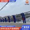Fabricante de Guarda-corpos de Aço Inoxidável de Jiangsu Personaliza e Processa Barreiras de Isolamento Rodoviário Aço Inoxidável 304 Anticolisão para Viadutos
