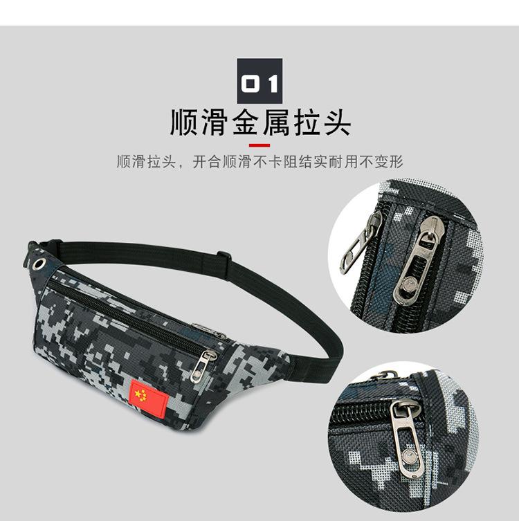设计_08