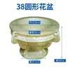 Molde Criativo para Vaso de Flores Vaso Europeu Oval Bonsai Modelo de Plástico Cimento Extra Grande Abrasivos Pequena Planta em Vaso Caseiro