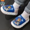 Zapatos de Algodón para Niños Patrulla Canina Bebé Invierno Niños Impermeables Nuevos Niñas Niñas Bolso Tacón Pantuflas de Algodón