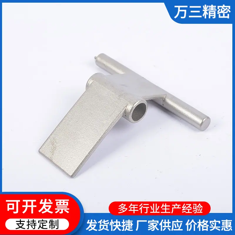 主图3