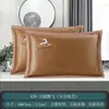 Funda de almohada de seda helada de verano, Funda de almohada tipo tapete de verano, Tapete de almohada refrescante de verano para adultos, Funda de almohada de ratán, Individual Estudiante Pareja