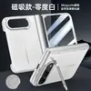 Adecuado para el teléfono plegable Apple iPhone Duo, con un soporte de cuero sintético con tacto de piel, bisagra central y funda protectora a prueba de caídas