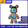 Fabricante Original Ornaments de Urso Violento Galvanizados Processamento e Logo Personalizado Ornaments Cerâmicos Vários Tamanhos Atacado Personalização