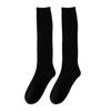Calcetines de Mujer de Algodón Puro Negro jk de Tubo Alto de Color Sólido para Primavera, Otoño, Invierno, Blancos