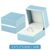 Caja de Papel Rellena de Cuero Rojo para Joyería, Caja de Almacenamiento de Joyería, Caja para Anillos, Caja para Collares, Caja para Colgantes, Caja de Regalo