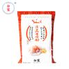Pó Liangpi de Tubarão Branco Pó Especial Farinha de Trigo Branco Liangpi Sichuan Especialidade Pó Liangpi Puro Caseiro 500g