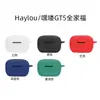 Para HaylouGT5/Hey Auriculares Bluetooth Funda Protectora Silicona Resistente a Caídas Cámara de Carga Estuche para Auriculares Almacenamiento Caja Suave