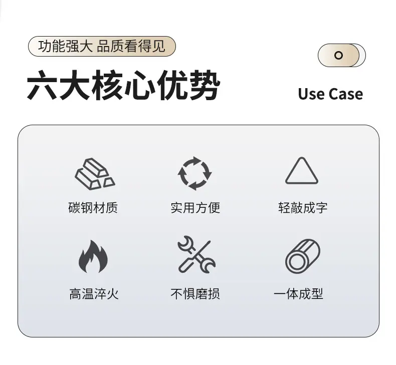 钢字母、钢号码详情_04.jpg