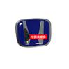 Adequado para Etiqueta de Volante Honda Accord Civic Odyssey Fengfan Xrv Fit Crv Binzhi Tampa de Cubo de Roda Etiquetagem
