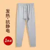 Calça Casual Tie-Dye Nova Marca Tendência Outono para Homens, Calça Reta Estilo Americano Preguiçoso, Calça Longa Masculina, Calça de Moletom Esportiva 2026