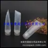 Tubo Suave Esmerilado de 50 ml para Productos de Cuidado de la Piel, Tubo Suave de Gel de 50 g, Tubo Suave para Gel de Ducha, Tubo Suave para Crema de Manos