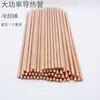 Tubo de Conducción de Calor de Alta Potencia Diámetro 10 mm Tubo de Cobre Morado Barra de Refrigeración Múltiples Especificaciones Tubo de Conducción de Calor Sinterizado Molde Barra de Refrigeración