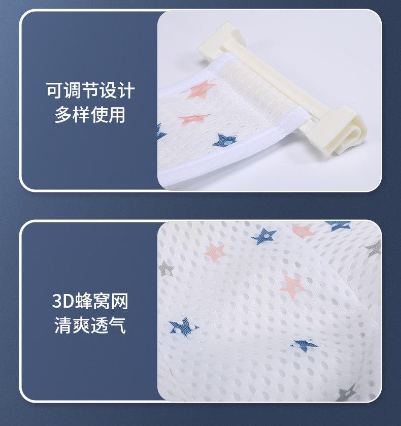 浴网-1_10.jpg