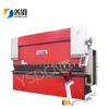 Máquina de corte 100 T 4 m máquina de dobrar aço inoxidável usinagem CNC servo automático fabricante de máquina de dobrar CNC