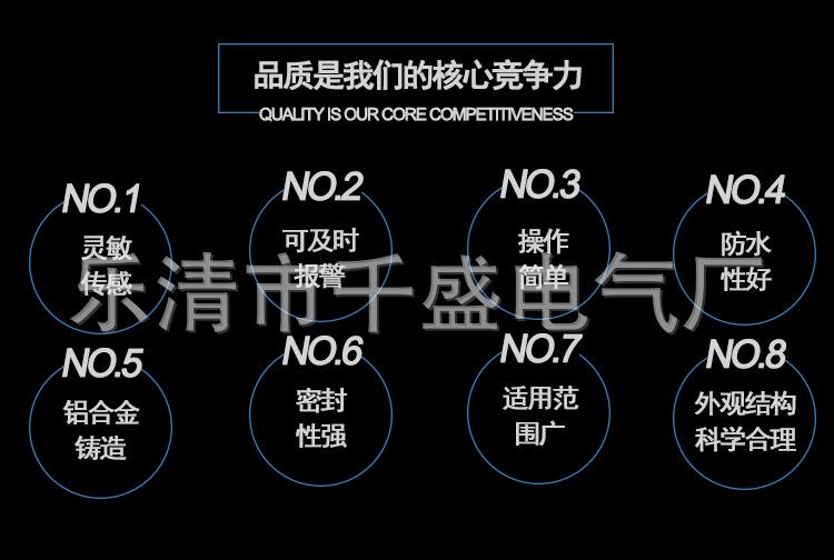 详情_02