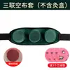 Funda de Tela para Moxibustión Paquete Caliente de Moxibustión Espalda Hueca Filtro de Humo para el Hogar Ropa de Moxibustión para Todo el Cuerpo Sin Humo Caja de Moxibustión Venta al por Mayor