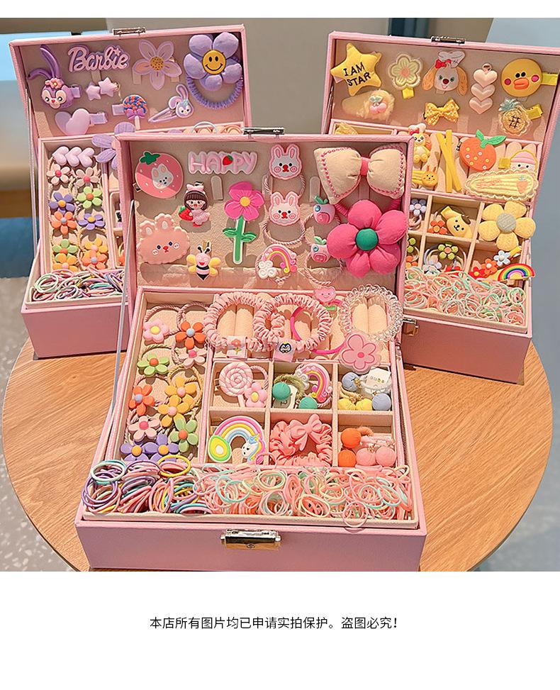详情页_11